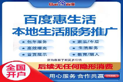 竞价广告投放技巧：如何提高转化率——案例分析
